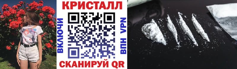 Amphetamine VHQ  Купить  Печоры 
