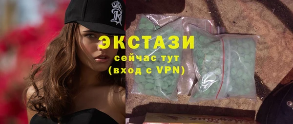 spice Елизово