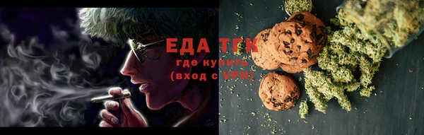 spice Елизово