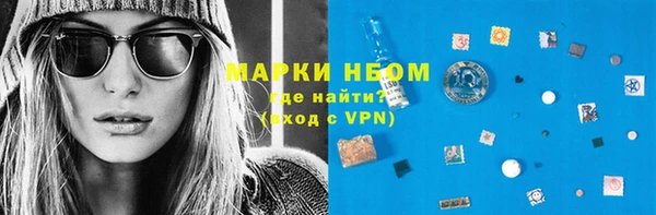 jwh Ельня