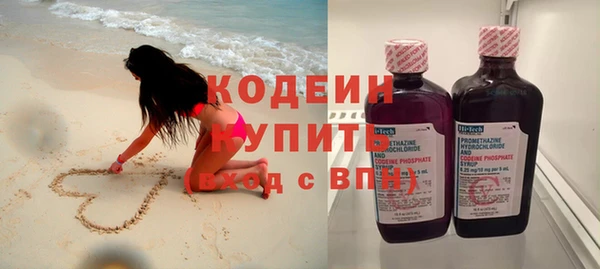 jwh Ельня