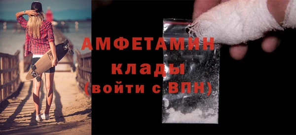 jwh Ельня