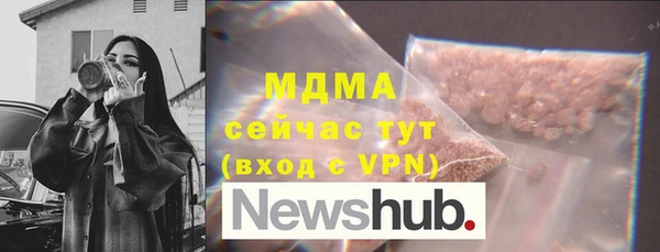 дживик Елабуга