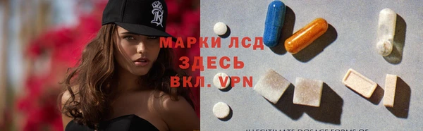 jwh Ельня