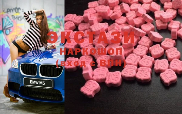 spice Елизово