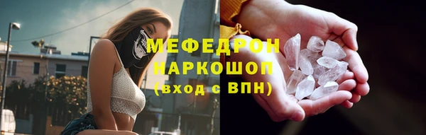 jwh Ельня
