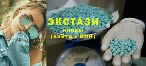 jwh Ельня