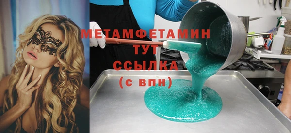jwh Ельня