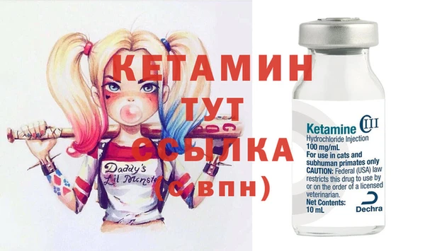 jwh Ельня