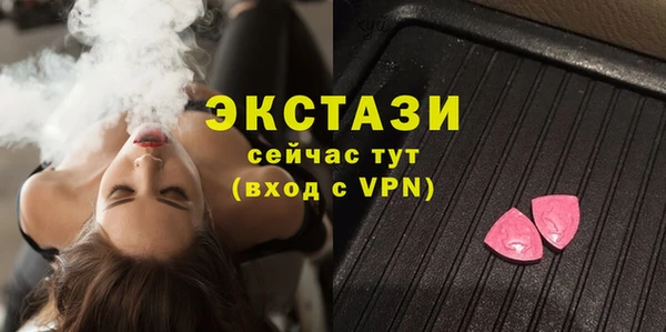 jwh Ельня