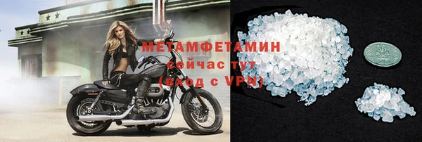 дживик Елабуга