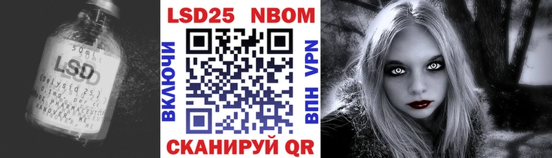 Лсд 25 экстази кислота  Купить где  Печоры 